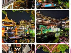 -豫园