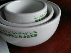 -朝伟清真铜瓢牛肉馆(三十年老·店)