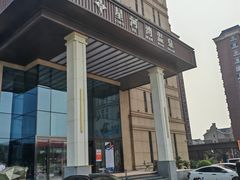 -星河湾温泉洗浴酒店