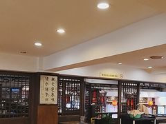 -一楼食业·美食人家