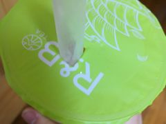 -巡茶(汇邻广场店)