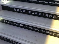 -滨力健身俱乐部