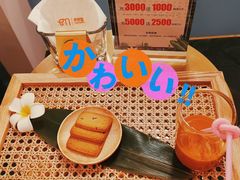 -泰乐道·SPA·按摩·足道(坡子街店)