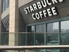 -星巴克臻选(重庆大融城店)
