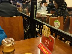 大堂-小姜锅贴(凤凰街店)