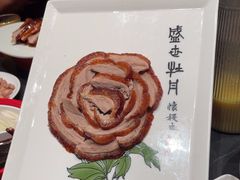 -全聚德(双井店)
