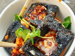黑色经典臭豆腐-黑色经典臭豆腐·湖南特产(太平街口店)