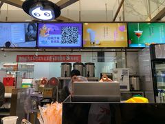 -CoCo都可(久隆店)