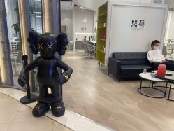 -悠巷形象设计
