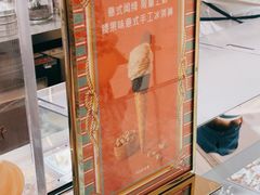-VENCHI 闻绮(北京汉光店)