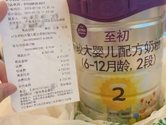 -华润万家(摩尔城店)
