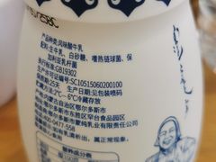 -老绥元烧麦·家常菜(大召店)