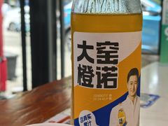 -雪乡人家东北菜·铁锅炖一切(高斯路店)