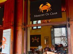 -Ministry of Crab(科伦坡店)