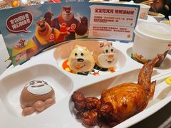 -海底捞火锅(金光华店)