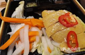 Upgraded Hainanese Chicken Rice