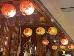 -王氏炉匠·烧鸟放题自助(三里屯店)