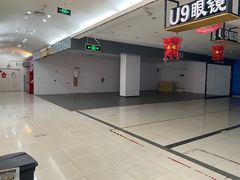 -萨莉亚意式餐厅(西青道欧亚达店)