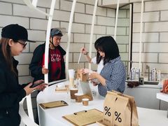 -% Arabica阿拉比卡咖啡(深圳湾万象城店)