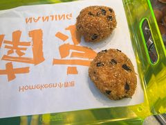 -小香港(凤凰大街店)
