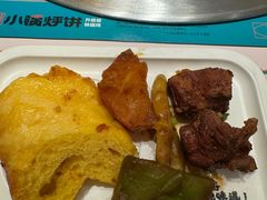 -灶座小锅烀饼·铁锅炖(全国总店)