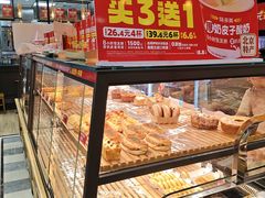 -味多美蛋糕(西安门店)