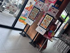 -汉堡王(南京高淳富克斯店)