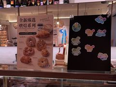-Brut Eatery悦璞食堂(愚园路店)
