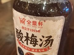 -金鼎轩(方庄店)