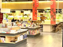 -皇城恒隆广场