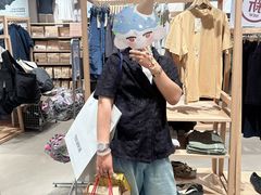 -马家大院