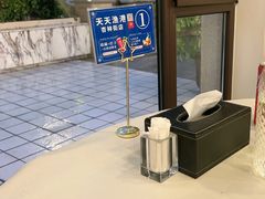 -天天渔港(杏林街店)