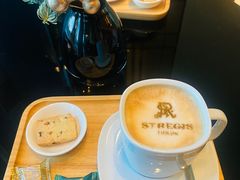 -瑞吉酒店·瑞吉酒吧