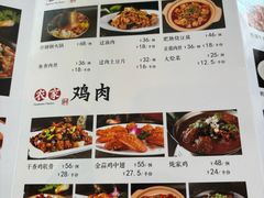 -凯鸽酒楼(大同振兴街店)