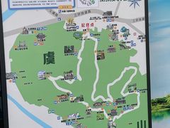 -虞山风景区