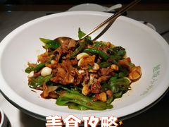 超级小炒肉-遇见湘·地道湖南菜(黄埔泰丰店)