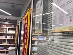 -上海领胜律师团队·法律咨询