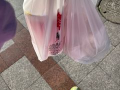 -85度C(生甜甜圈研究工坊·上海平凉店)