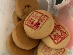 -石灰窑健民食品店(人民街店)