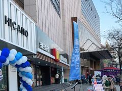 -麦当劳(北方国贸大厦店)