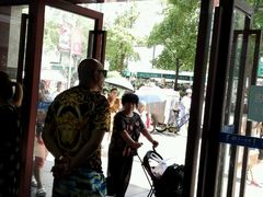-上海市第一医药商店(南京东路店)