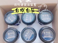 -盒马鲜生(首义店)