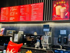 -星巴克(杭州临平银泰城B1店)