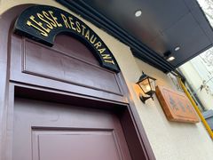 -老吉士酒家(天平路店)