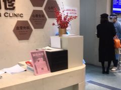 -上海市东方医院(总院)