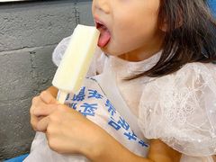 老冰棍-楼外楼大刀肉传统火锅居(幸福街店)