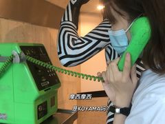 -小山日本料理(电子大厦店)