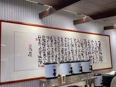 -KUNCHA鲲茶·江西制茶(铜锣湾店)