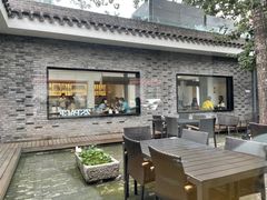 -自如ZSPACE四合院艺术餐厅