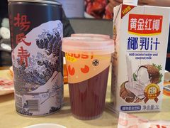 -杨氏青龙虾·羊蝎子(珠江路店)